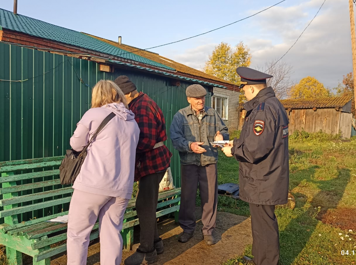Фото предоставлено ОМВД